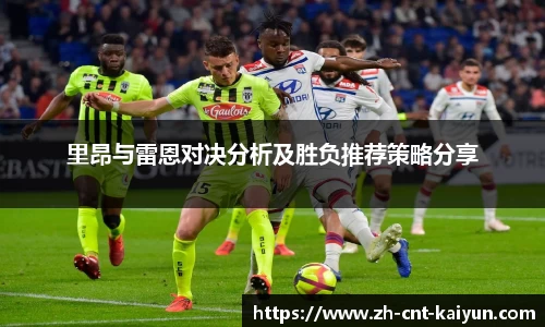 开云体育官方网站